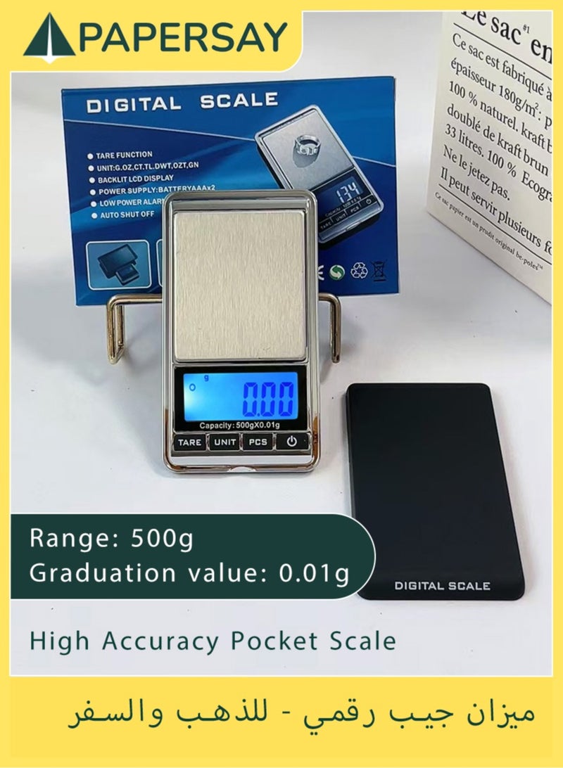 (500g/0.01g ) High Precision Digital Milligram Scale - Mini Electronic Jewelry/Gold/Herb Scale with LCD Display, Tare  PCS Functions, Portable Pocket Scale for Kitchen Food/Coffee/Spices. - Image 1
