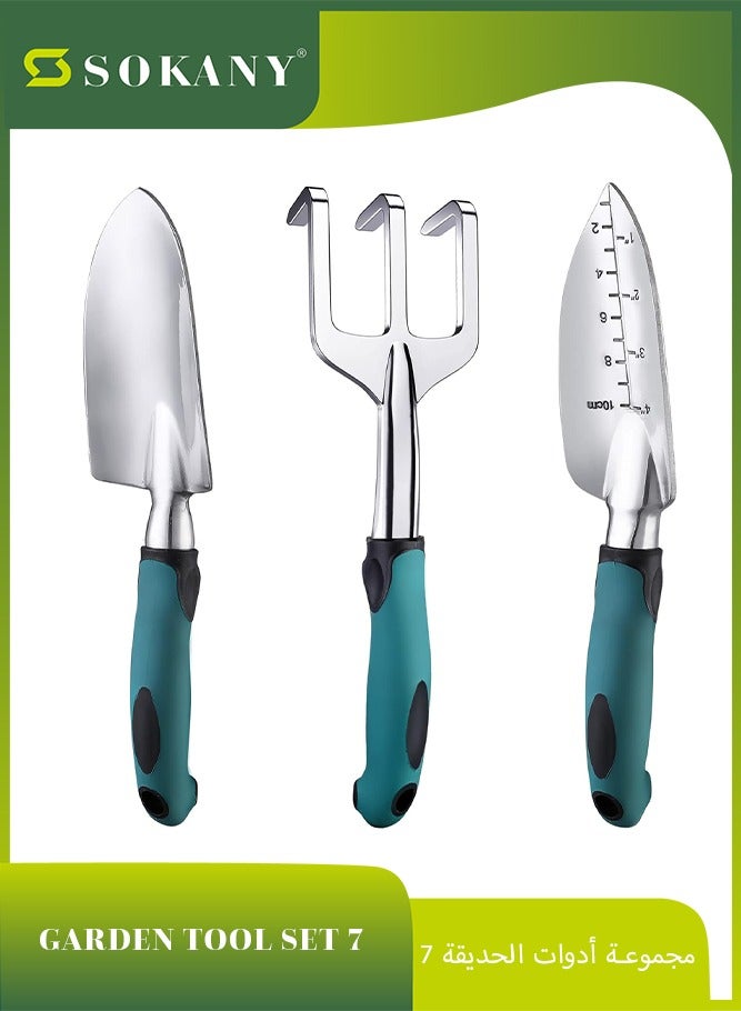 sokany 3 PCS Garden Tools Set, Heavy Duty Gardening Tools Cast Aluminum with Soft Rubberized Non-slip Handle, Durable Garden Hand Tools Garden Gifts for Men Women (Multicolour) - Image 1