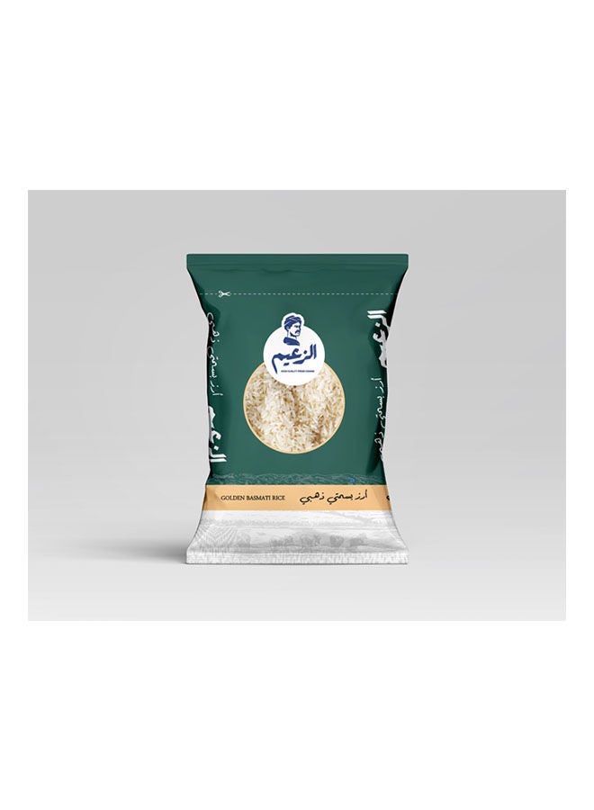 AlZaeem Basmati Rice 1 kg