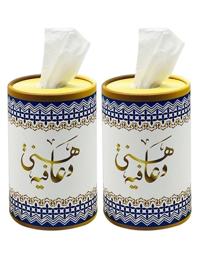 cleaning superstore Cylindrical Shape Tissue Box Hani 2 pcs  - Image 1