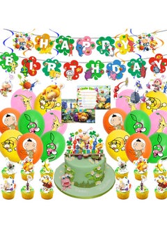 General Pikmin 4 theme Birthday Party decoration Pikmin-4 Birthday flag cake Insert balloon Spiral charm 