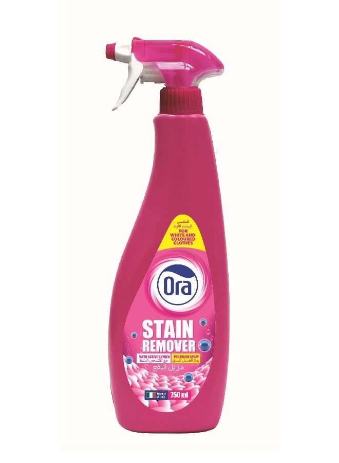 مزيل البقع، إيطاليا