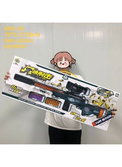 Children's Shell-Throwing Soft Bullet Gun Model Toy M416 Electric 98K Assault Rifle Toy Boy Gift Gift Box-Color:899-26 Shell Ejection-awm Soft Bullet Gun (orange And Blue Randomly Fired