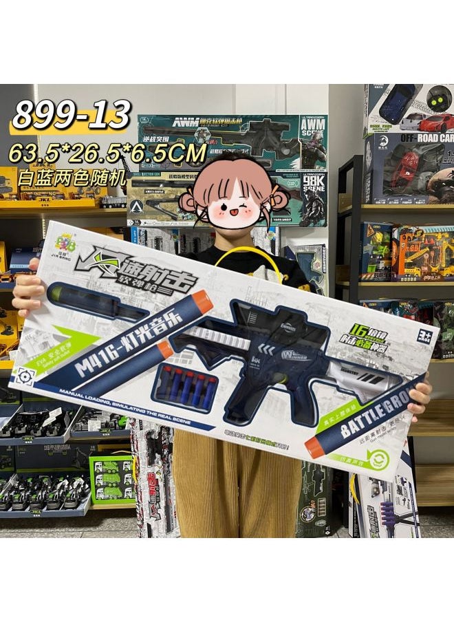 Generic - Children's Shell-Throwing Soft Bullet Gun Model Toy M416 Electric 98K Assault Rifle Toy Boy Gift Gift Box-Color:899-26 Shell Ejection-awm Soft Bullet Gun (orange And Blue Randomly Fired - Image 1