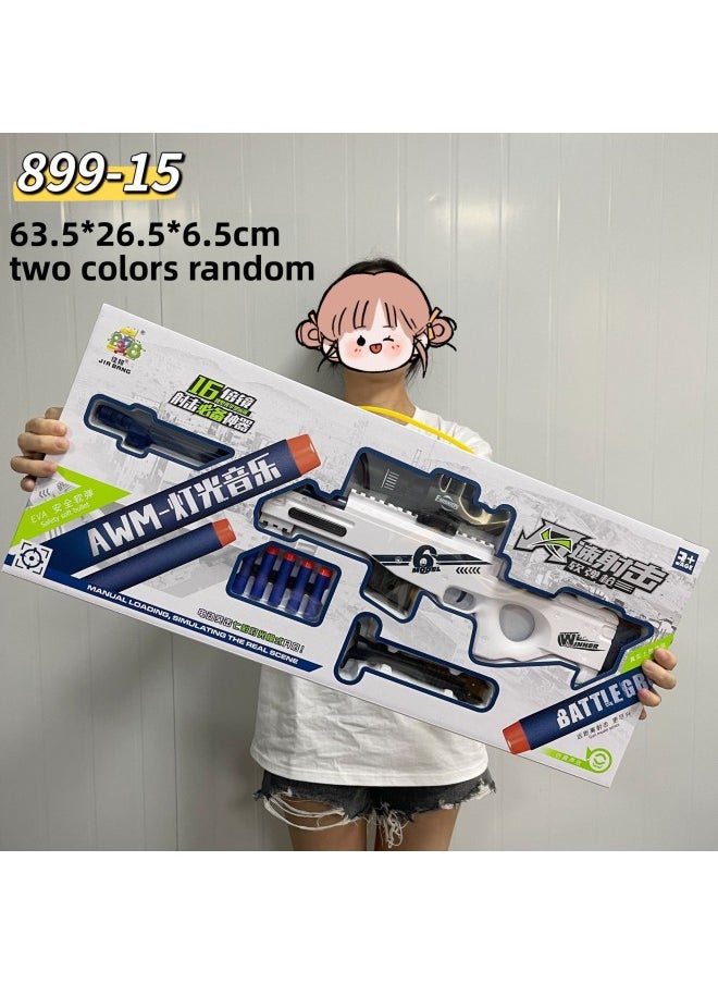 Generic - Children's Shell-Throwing Soft Bullet Gun Model Toy M416 Electric 98K Assault Rifle Toy Boy Gift Gift Box-Color:899-26 Shell Ejection-awm Soft Bullet Gun (orange And Blue Randomly Fired - Image 1