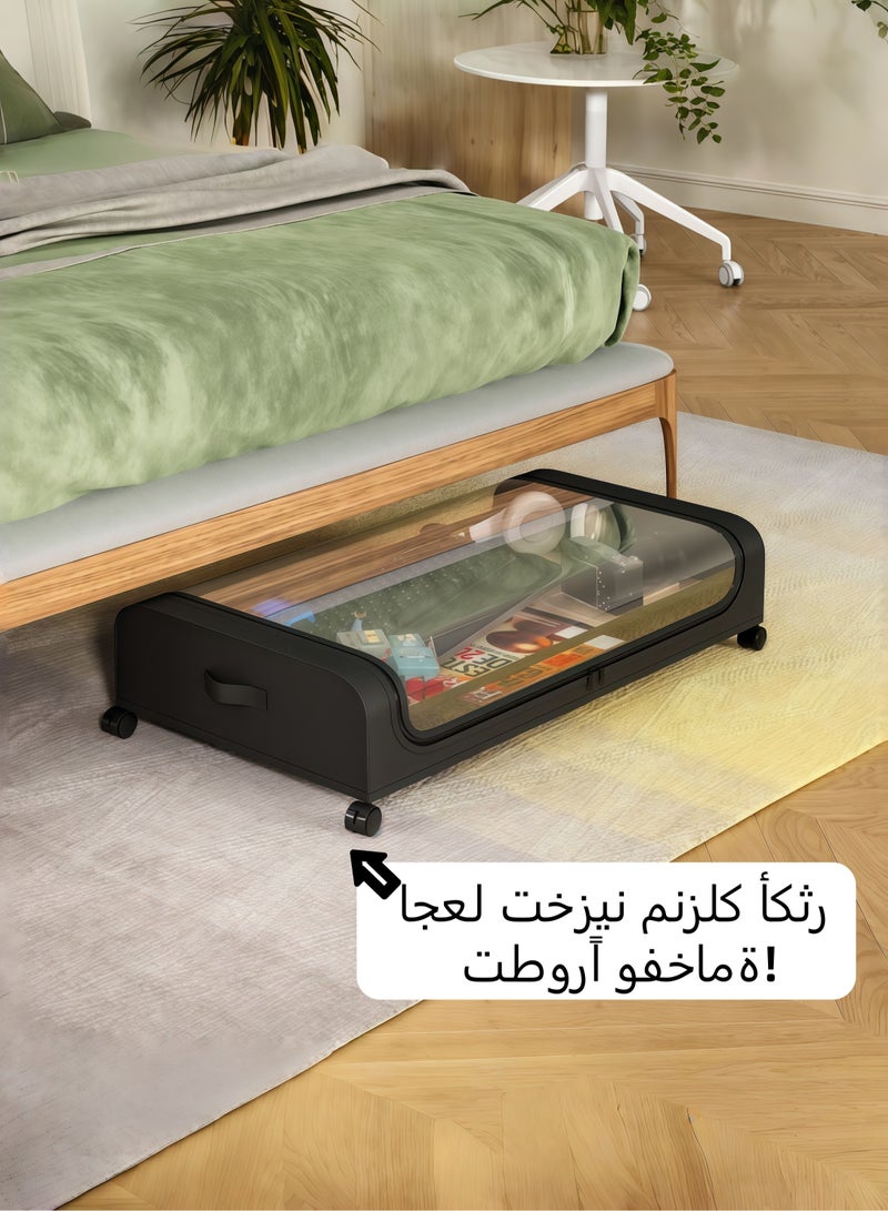 Under Bed Storage Containers, Shoe Storage with Wheels,Under Bed Storage Bins Drawer For Clothes, Blankets And Shoes, Bedding (1Pack Black) - Image 1