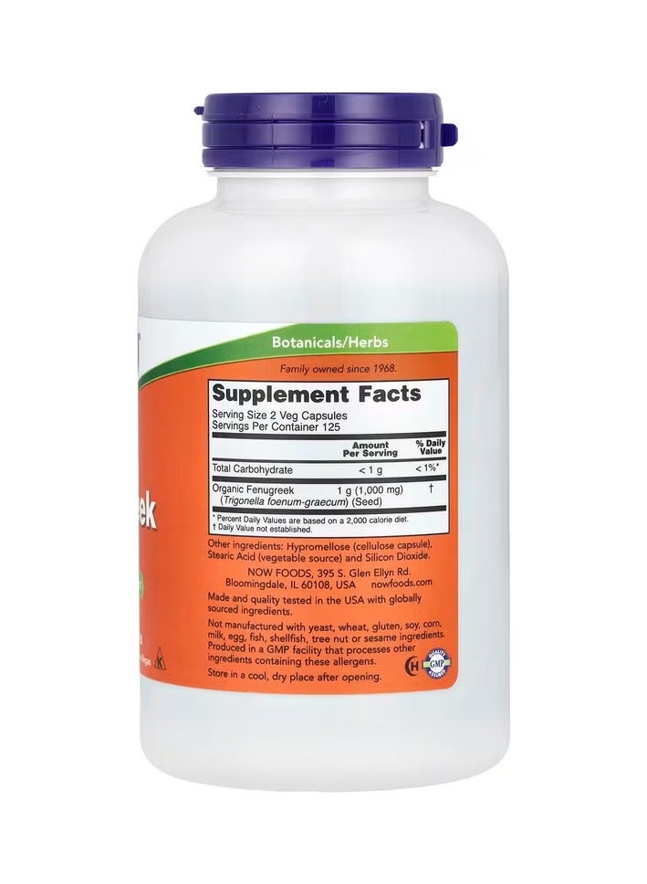 now Fenugreek Dietary Supplement, 500 mg, 250 Vegetarian Capsules - Image 2