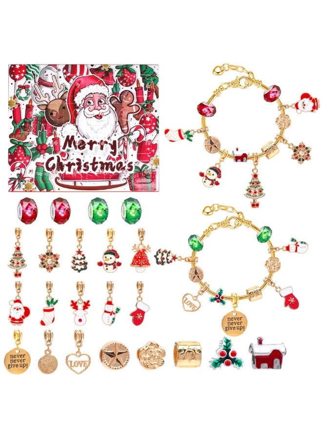 Christmas blind box bracelet gift set handmade DIY accessories children's gift 24 pieces
