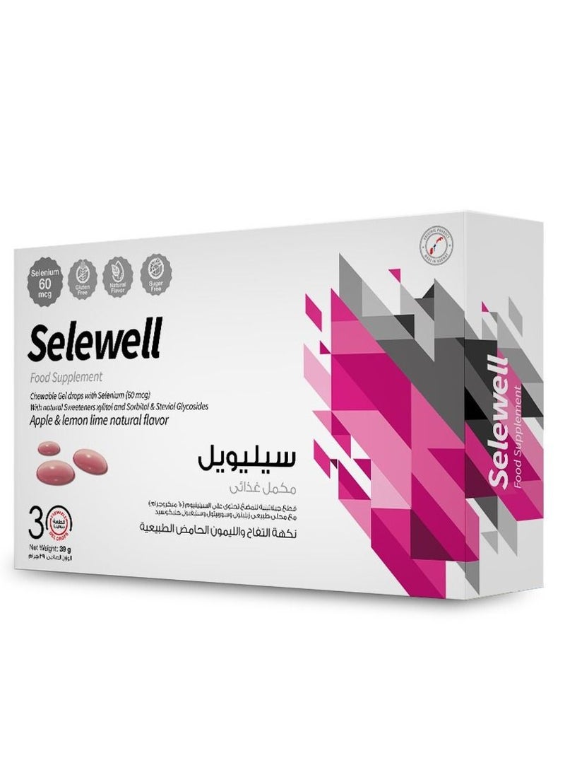 Sulinda - Selewell, Selenium, 30 Chewable Gel Drops - Image 1