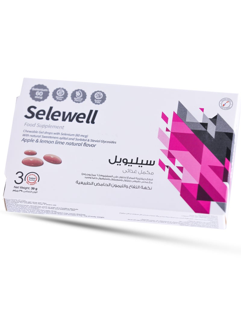 Sulinda - Selewell, Selenium, 30 Chewable Gel Drops - Image 1