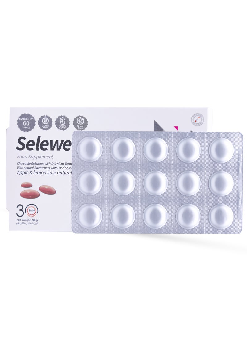 Sulinda - Selewell, Selenium, 30 Chewable Gel Drops - Image 1