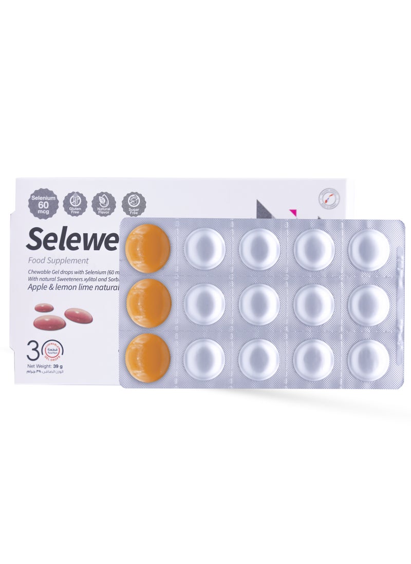 Sulinda - Selewell, Selenium, 30 Chewable Gel Drops - Image 1