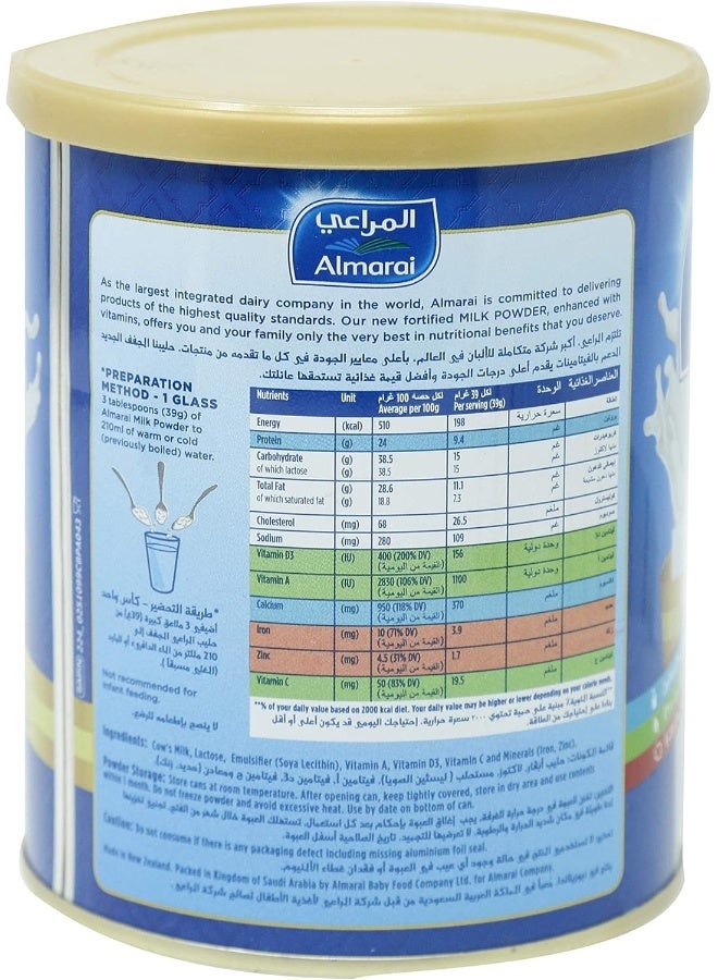 Almarai Almarai Milk Powder Fortified Full Cream 400g - Image 2
