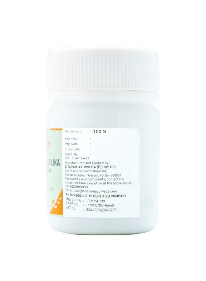 SITARAM سيتارام أيورفيدا دهنوانثارام غوليكا 100 عدد | يدعم الراحة الهضمية | يشجع على صحة الجهاز التنفسي | يوازن طاقات الجسم (دوشاس) | دعم لطيف أثناء الحمل وبعد الولادة | يعزز صحة الدورة الدموية - Image 5