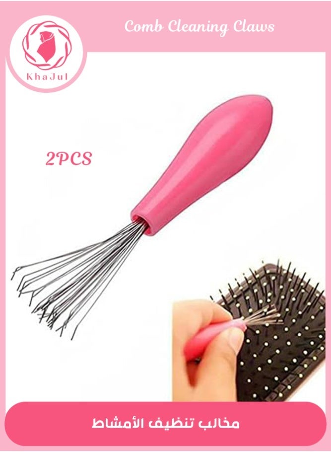 خاجول 2 قطعة أداة تنظيف فرشاة الشعر فرشاة تنظيف المشط الصغيرة مشط صغير بمقبض بلاستيكي لإزالة الغبار من الشعر للاستخدام المنزلي في الصالون - Image 1