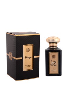 Naseem Dunya Aqua Eau De Parfum 100 ml - Invigorating Unisex Fragrance for Men & Women - Fresh Jasmine and Musk Notes - Ideal for Everyday Wear and Special Occasions  - Image 3
