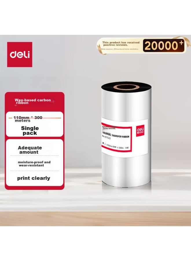 ديلي Deli 110mm*300m طابعة نقل حراري للباركود طابعة ملصقات شريط كربوني شمعي عالمي 81522 (لفة واحدة) - Image 1