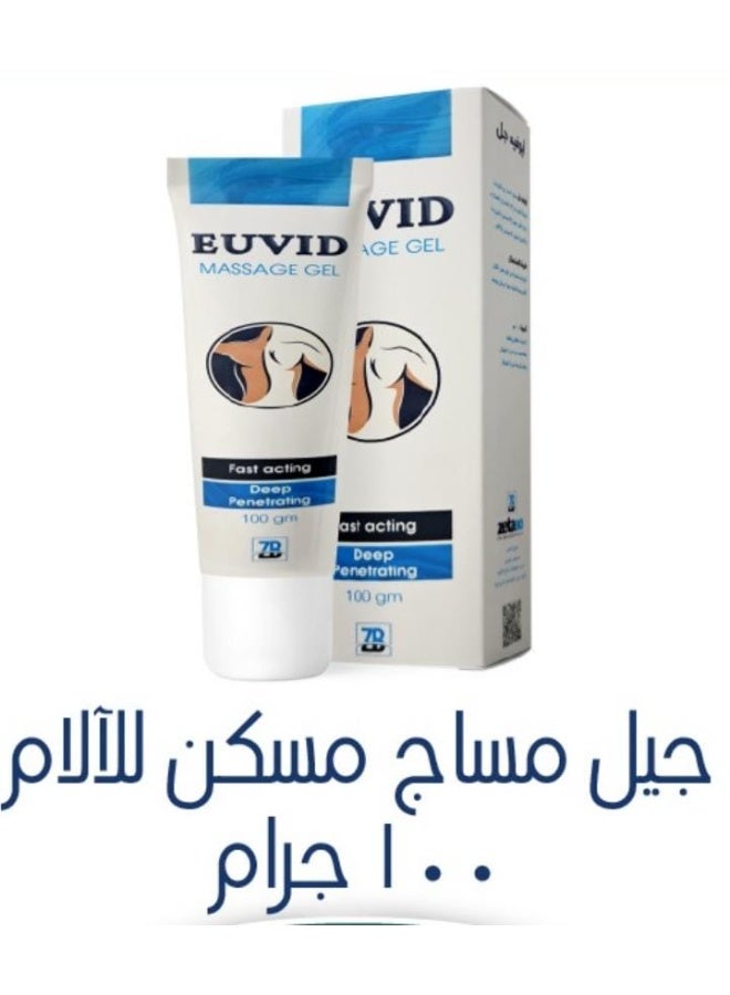 EUVID Massage Gel