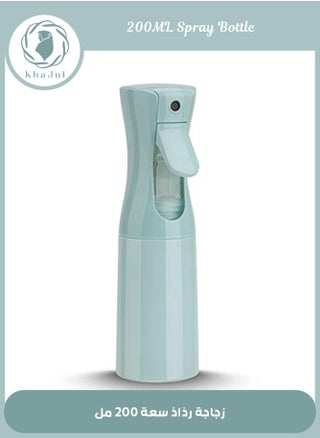 Blue 200ml