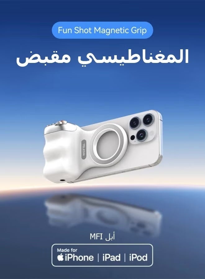 TELESIN Phone Camera Shoot Hand Grip Magnetic Smart Phone Holder Shooting Aid Remote Control Handle For Iphone Android Phone with Fill Light - Image 1