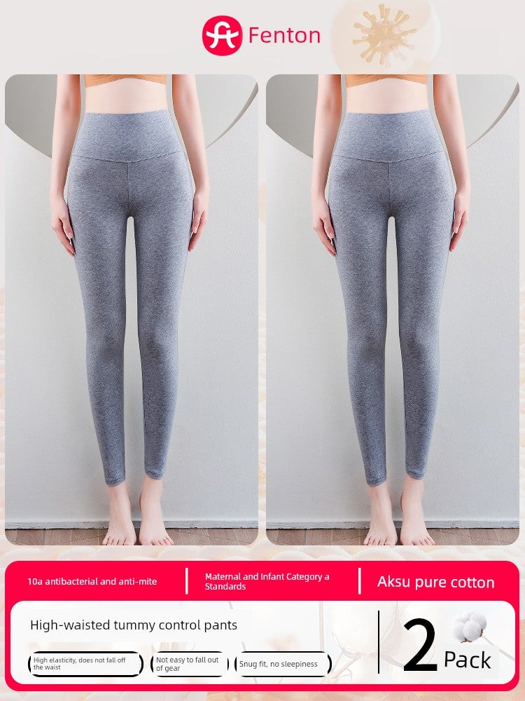 Fenteng pure cotton long johns for women 2025 new high-waisted belly-tightening thin cotton woolen pants for autumn and winter thermal pants - Image 3