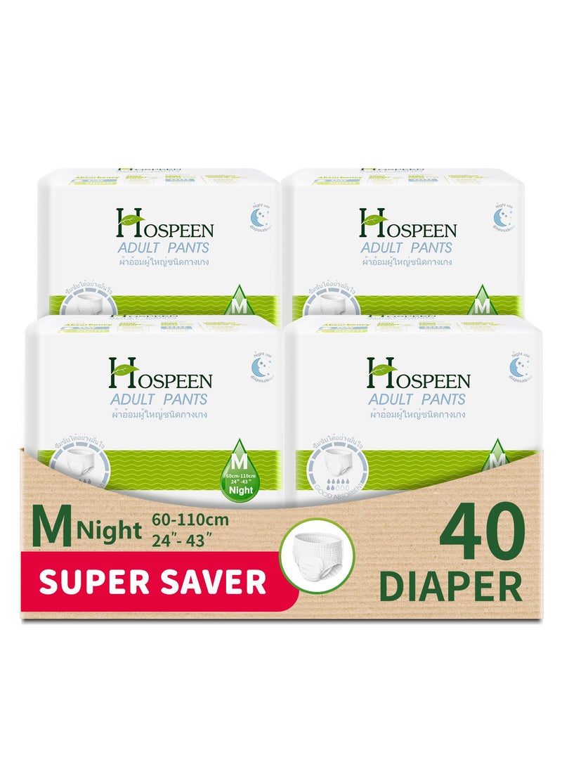 Hospeen Adult Diaper Pants Size Medium, Adult Pull Ups For Light Incontinence, Period Pants For Heavy Flow, Super Comfort Fit Women Panty For Postpartum, Waist Size 60-110Cm, Night 40 Counts. - Image 1