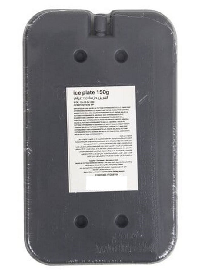 MyChoice Ice Plate 150G  - Image 2