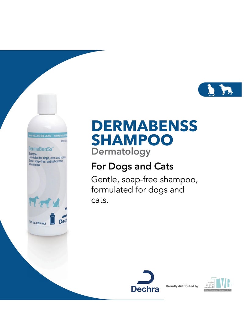 Dechra - Dechra DermaBenSs Shampoo For Dogs, Cats and Horses 355ml - Image 1