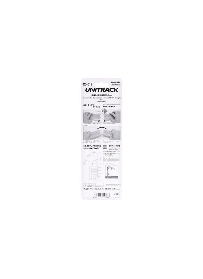 Kato Kato USA Inc. N 7-5/16 Double Track Straight Concrete Ties 2 KAT20012 N Track  - Image 5