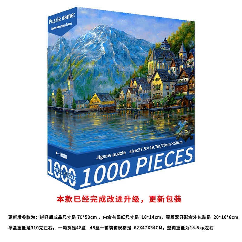 1000 Pieces Adult Puzzle Manufacturers Cute Cure Difficult Decompression Girl Puzzle Stall Retail Toys - Image 1