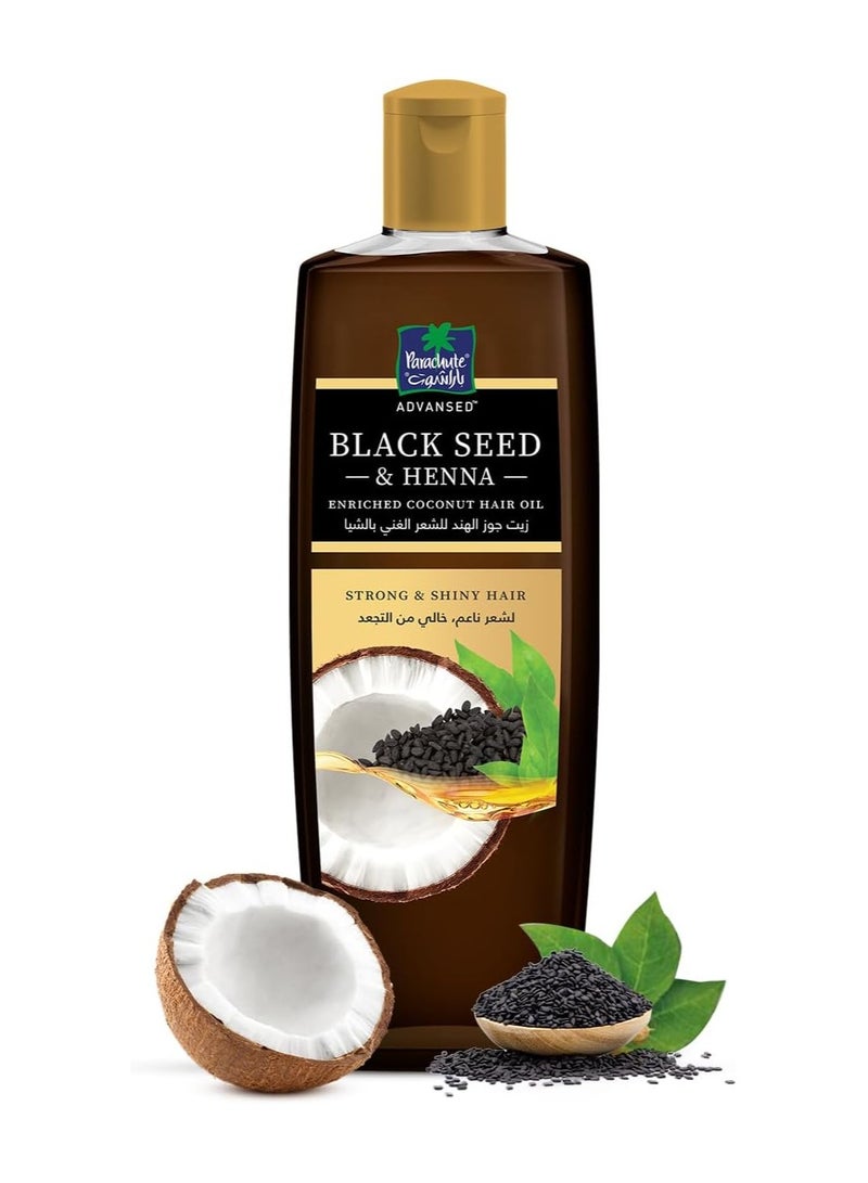 باراشوت زيت جوز الهند للشعر الغني بالحبة السوداء و الحناء، لشعر ناعم، خالي من التجاعيد 200 مل - Image 1