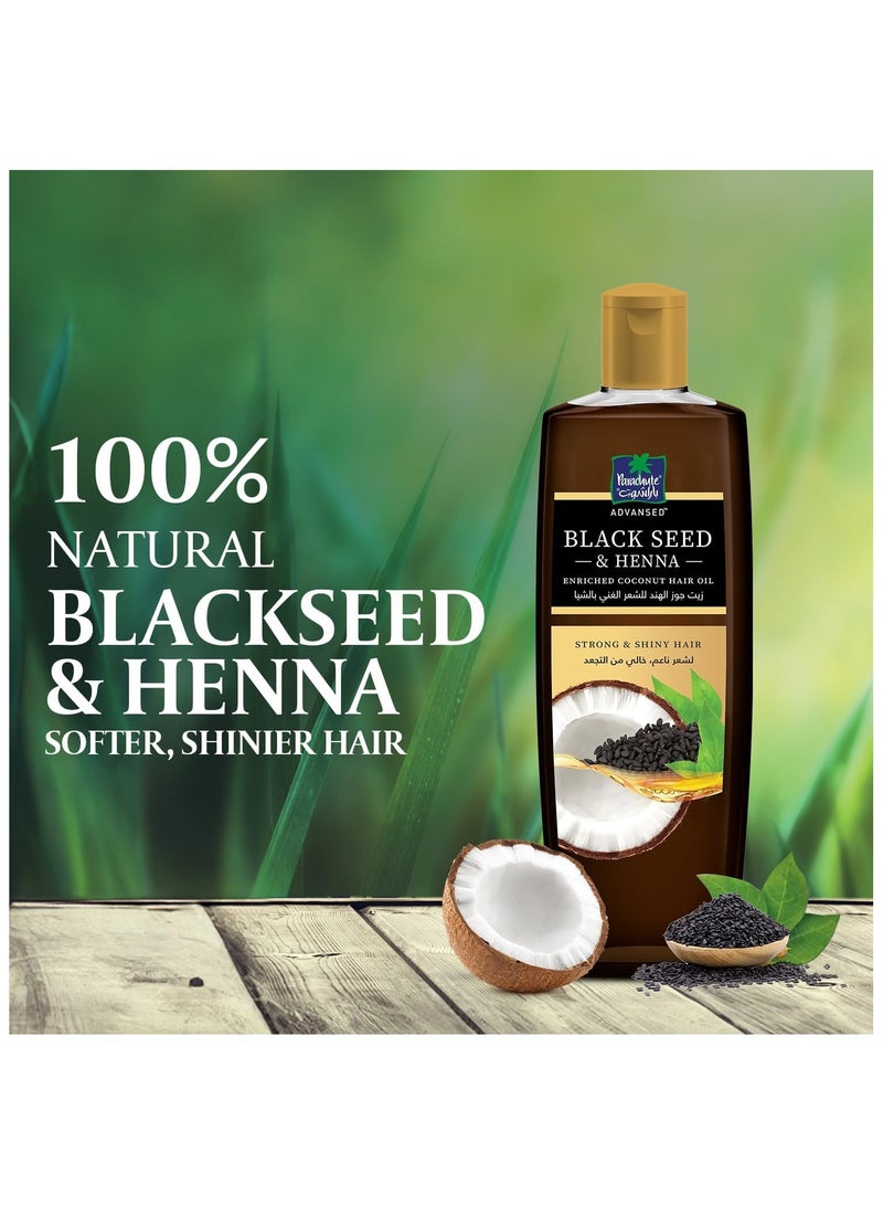 باراشوت زيت جوز الهند للشعر الغني بالحبة السوداء و الحناء، لشعر ناعم، خالي من التجاعيد 200 مل - Image 2