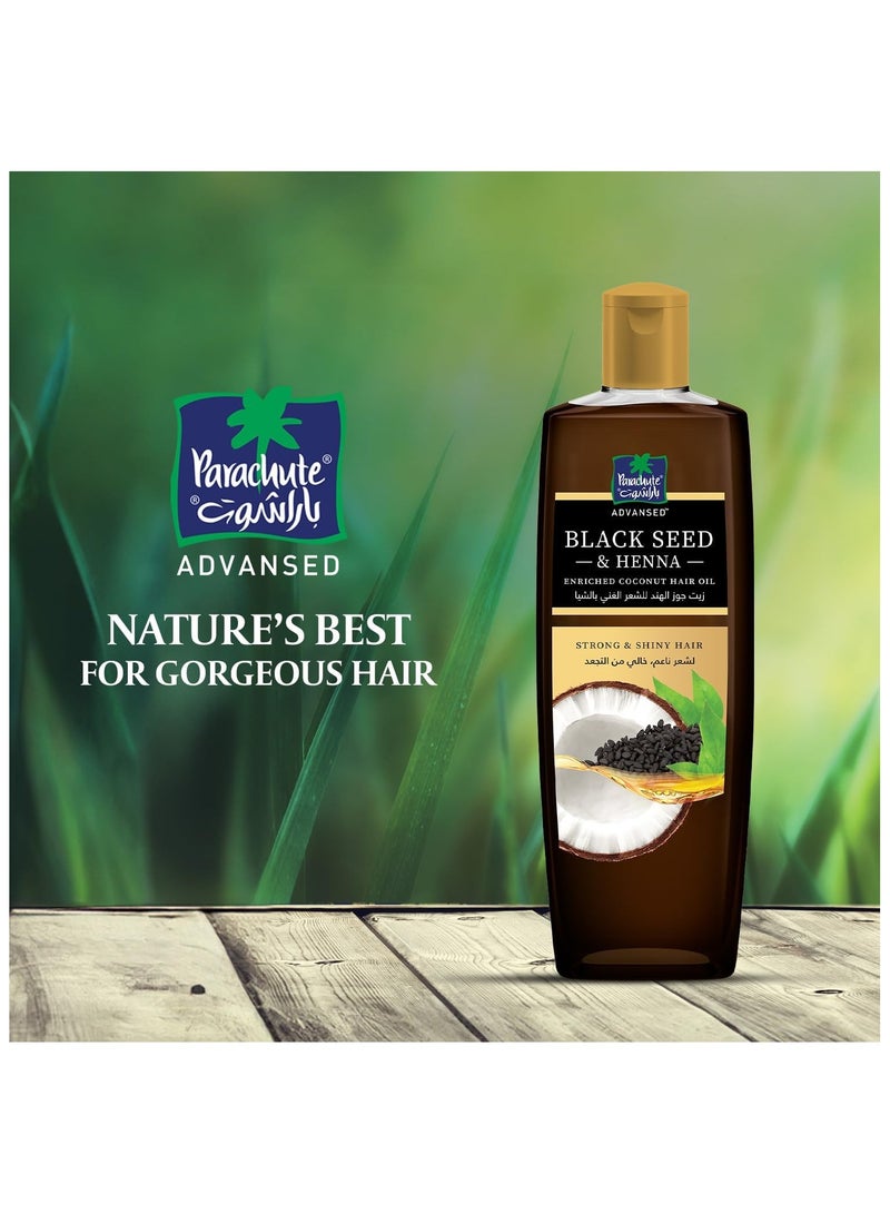 باراشوت زيت جوز الهند للشعر الغني بالحبة السوداء و الحناء، لشعر ناعم، خالي من التجاعيد 200 مل - Image 3
