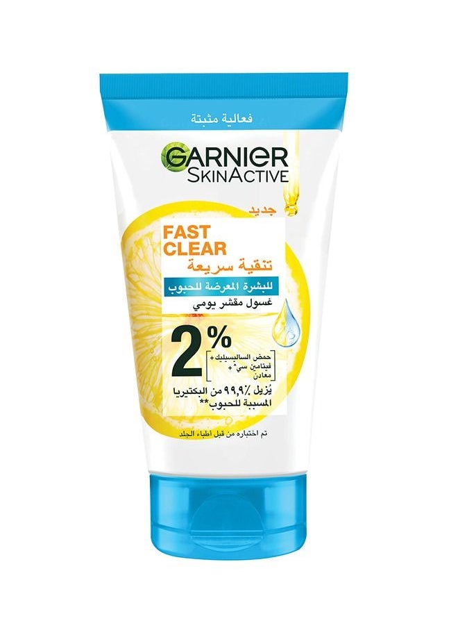 Garnier غسول الوجه فاست كلير 3 في 1 من سكين أكتيف للبشرة المعرضة لحب الشباب مع حمض الساليسيليك وفيتامين سي، 150 مل 