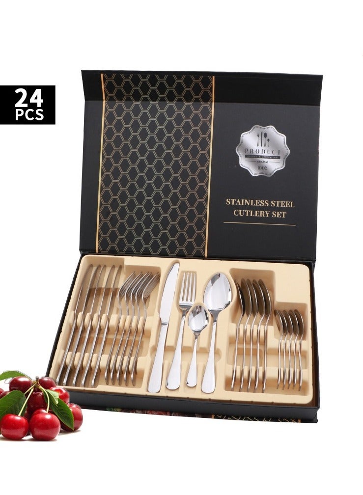 Y&D 24-Piece Steak Knife Fork Spoon Cutlery Gift Box Set 