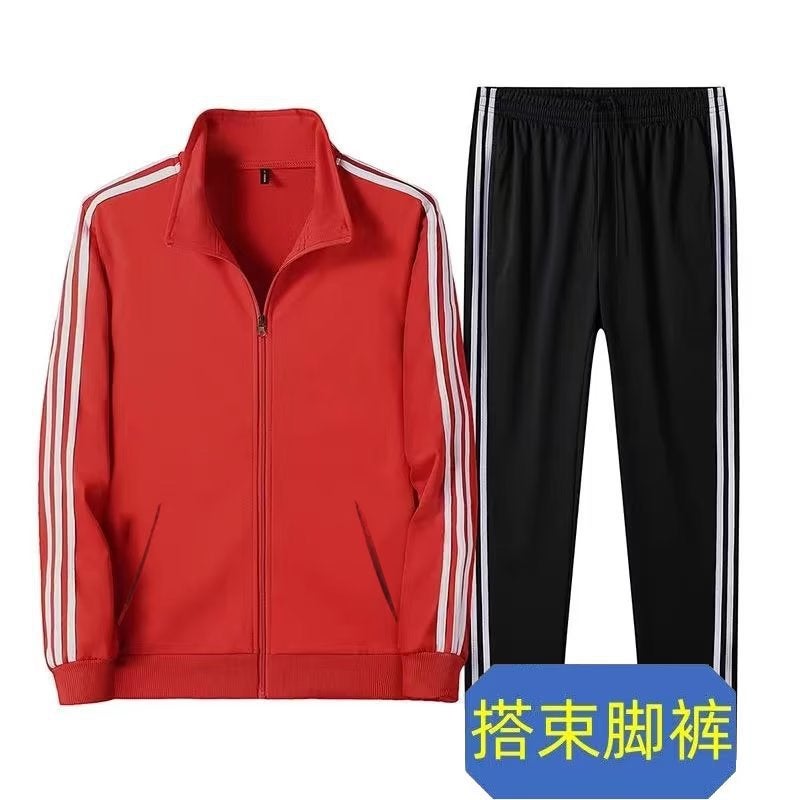 Spring and Autumn Casual Sports suit Men's Vertical Collar Cardigan Sweater Fashionable All-match Couple's Same Loose Two-piece Fashionable Set - Image 5