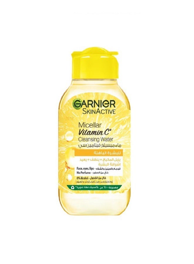 غارنييه ماء ميسيلار منظف للبشرة بفيتامين سي - 100 مل