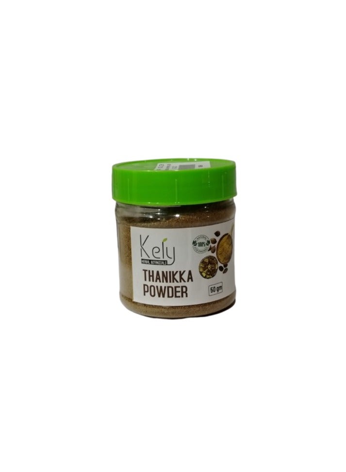 Kely Thanikka Powder - Image 1