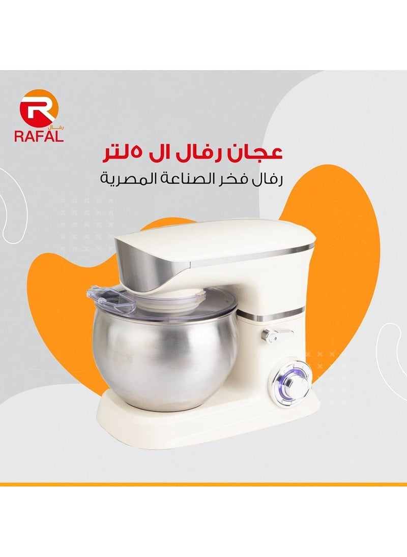رافال - عجان 1300 وات/ سعة 5 لتر/6 سرعات (أبيض) - Image 1