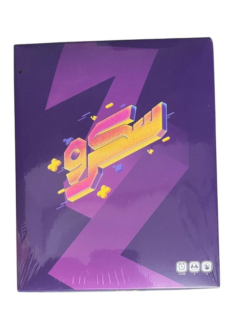 لعبة التوازن سكرو صاحب صاحبه – نسخة كبيرة ممتعة لجميع الأعمار - Image 2