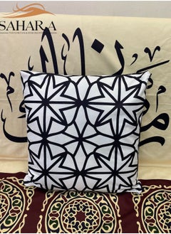 Velvet Cushion Cover 45x45 cm