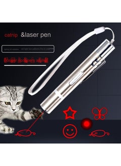 NIBEMINENT USB Laser Cat Toy with Multiple Patterns - A New Choice for Pet Playtime  - Image 1