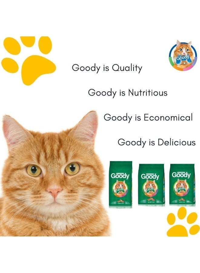 قودي  غودي - طعام جاف للقطط بنكهة شهية، تغذية متوازنة، طاقة ومذاق - ٥٠٠ غرام - 3 أكياس - Image 3
