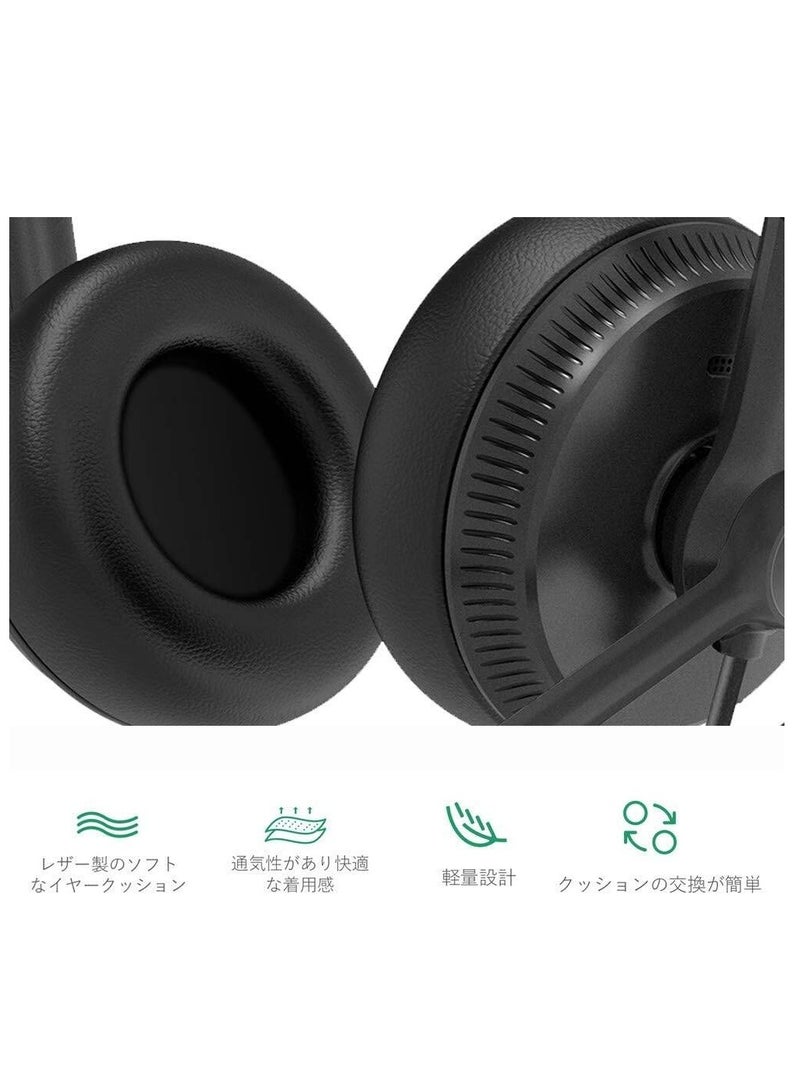 Yealink YEALINK YHS34 MONO, Wired Headset with QD to RJ Port, Ultra Lightweight Design | YHS34 MONO  - Image 3