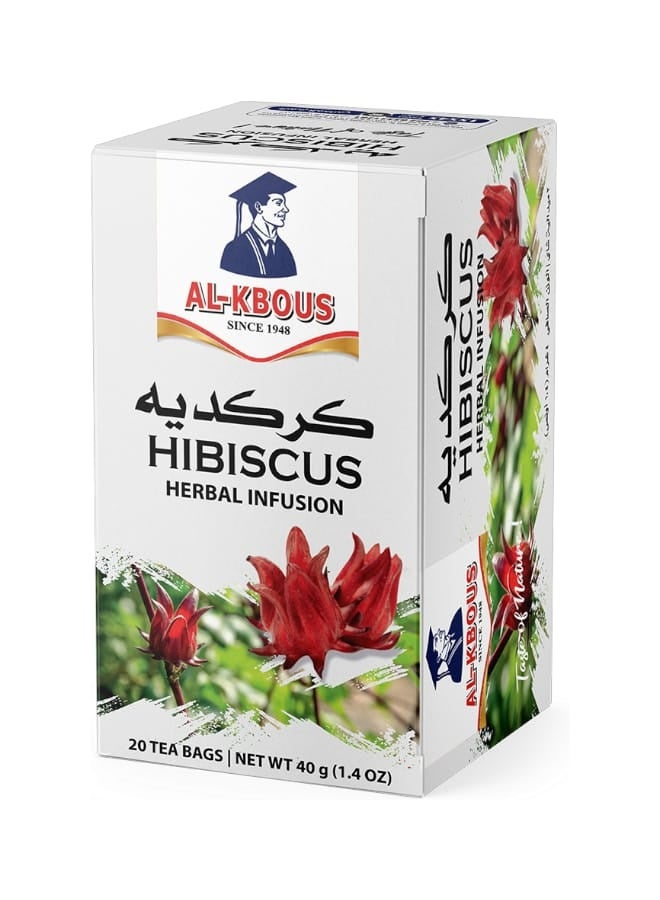 شاي كركدية 20 كيس