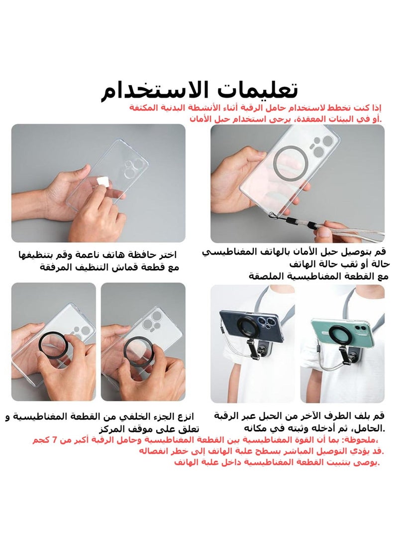 تيليسن - الحامل المغناطيسي للهاتف الخلوي على الرقبة، حامل الهاتف الخلوي على الرقبة، حامل الهاتف الخلوي للتصوير الذاتي، حامل الهاتف الخلوي على الرقبة بدون استخدام اليدين (رمادي) - Image 1