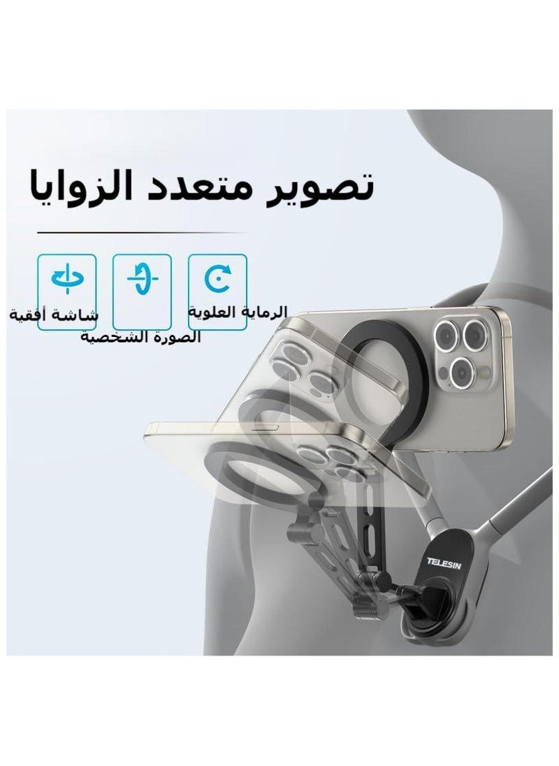 تيليسن الحامل المغناطيسي للهاتف الخلوي على الرقبة، حامل الهاتف الخلوي على الرقبة، حامل الهاتف الخلوي للتصوير الذاتي، حامل الهاتف الخلوي على الرقبة بدون استخدام اليدين (رمادي)  - Image 4