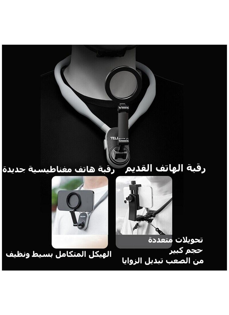 تيليسن - الحامل المغناطيسي للهاتف الخلوي على الرقبة، حامل الهاتف الخلوي على الرقبة، حامل الهاتف الخلوي للتصوير الذاتي، حامل الهاتف الخلوي على الرقبة بدون استخدام اليدين (رمادي) - Image 1