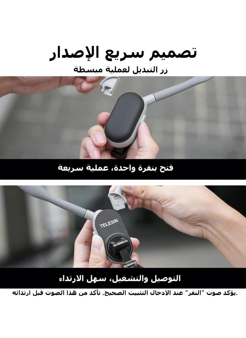 تيليسن - الحامل المغناطيسي للهاتف الخلوي على الرقبة، حامل الهاتف الخلوي على الرقبة، حامل الهاتف الخلوي للتصوير الذاتي، حامل الهاتف الخلوي على الرقبة بدون استخدام اليدين (رمادي) - Image 1