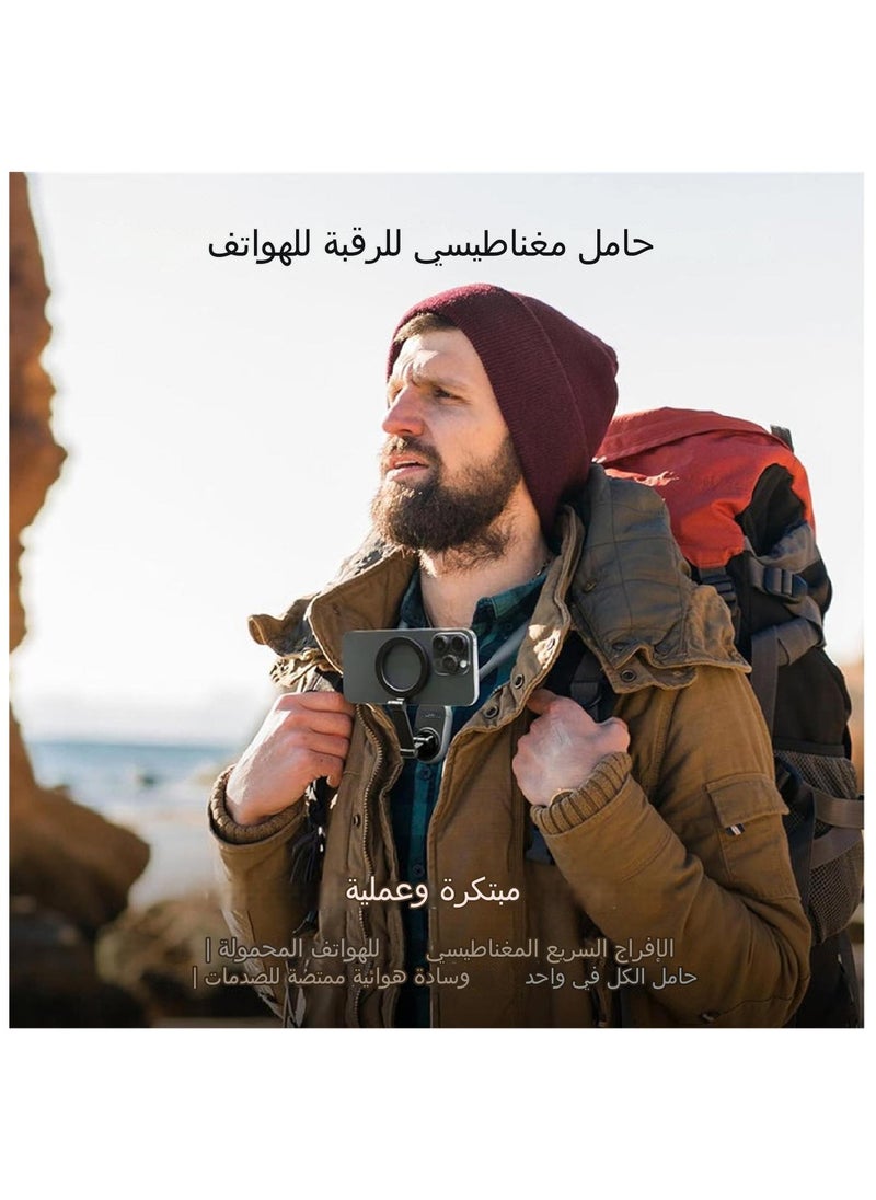 تيليسن - الحامل المغناطيسي للهاتف الخلوي على الرقبة، حامل الهاتف الخلوي على الرقبة، حامل الهاتف الخلوي للتصوير الذاتي، حامل الهاتف الخلوي على الرقبة بدون استخدام اليدين (رمادي) - Image 1